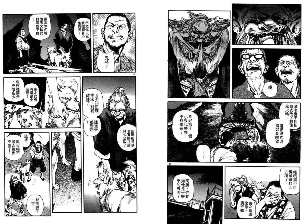 第03卷