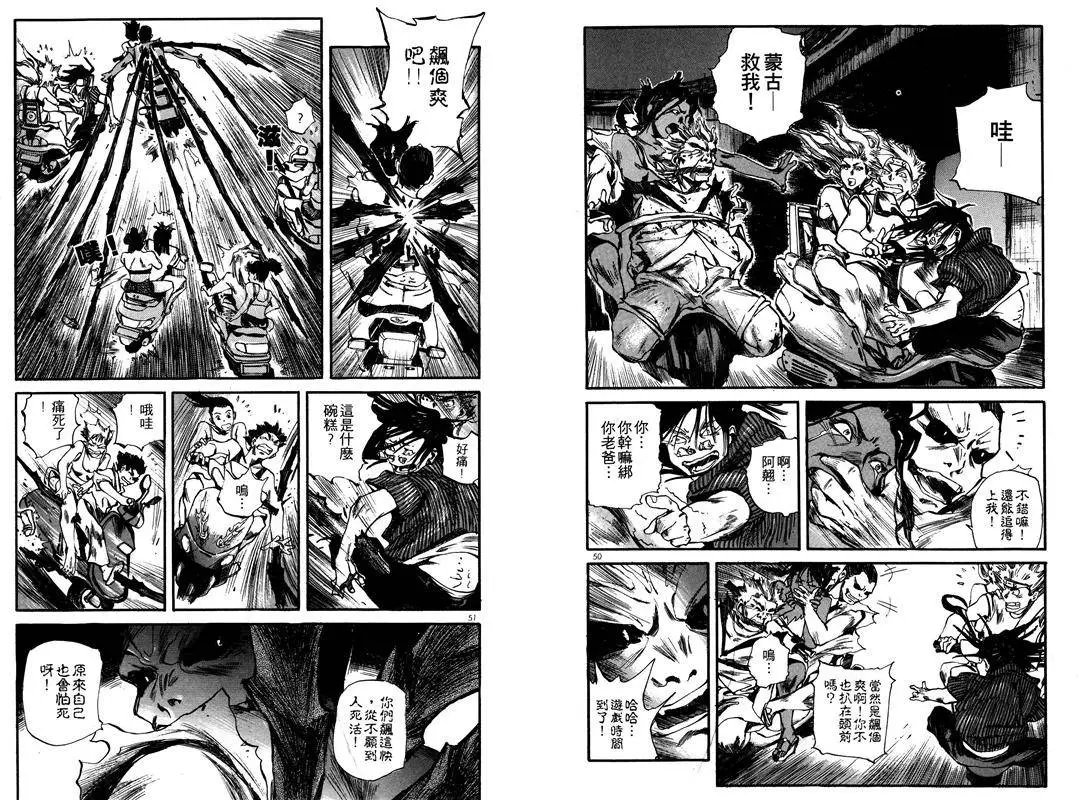 第03卷