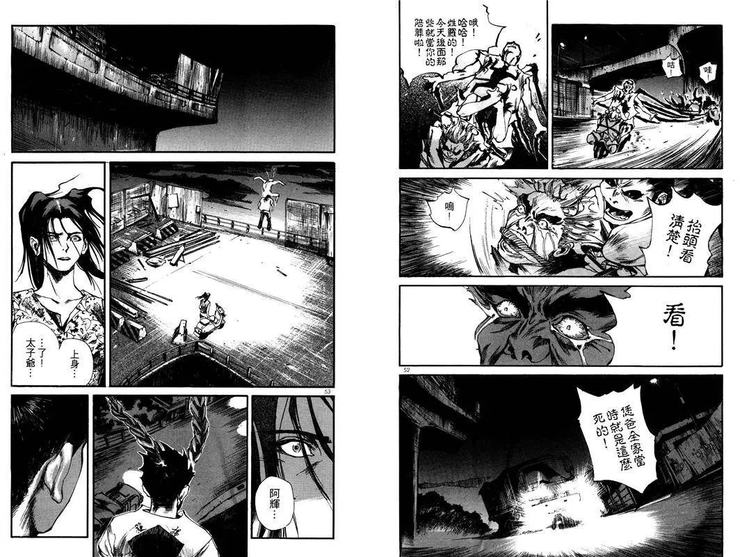 第03卷