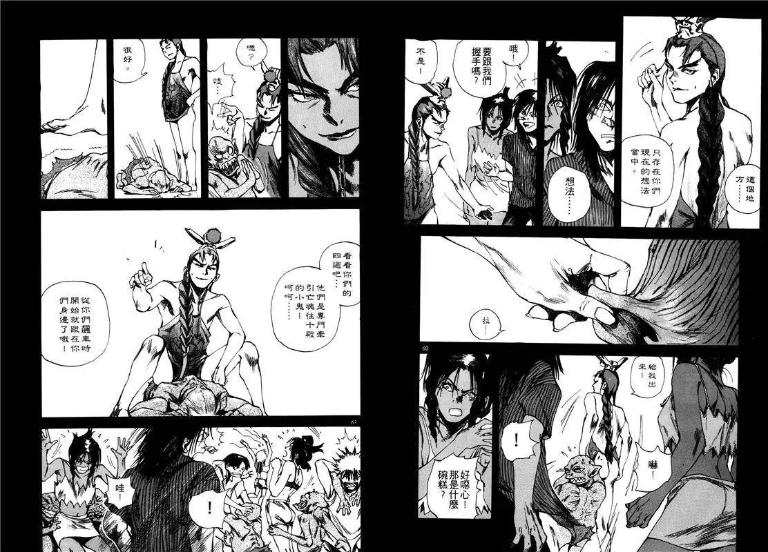 第03卷
