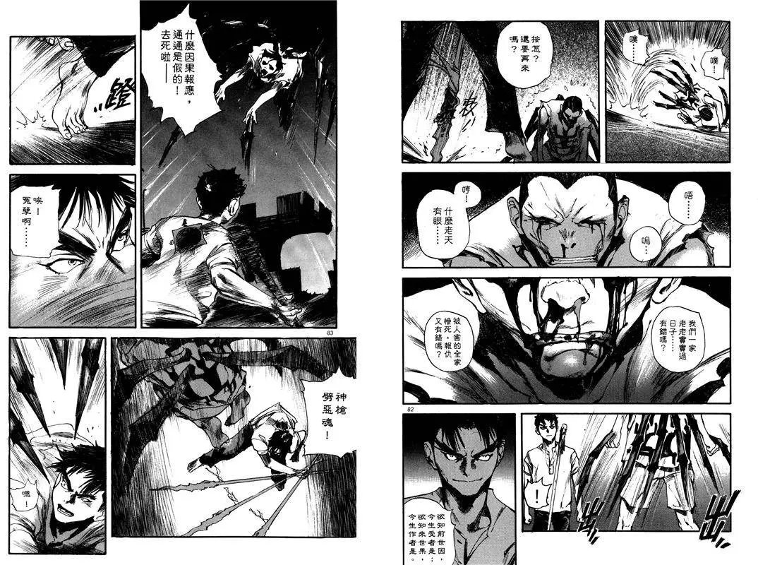 第03卷