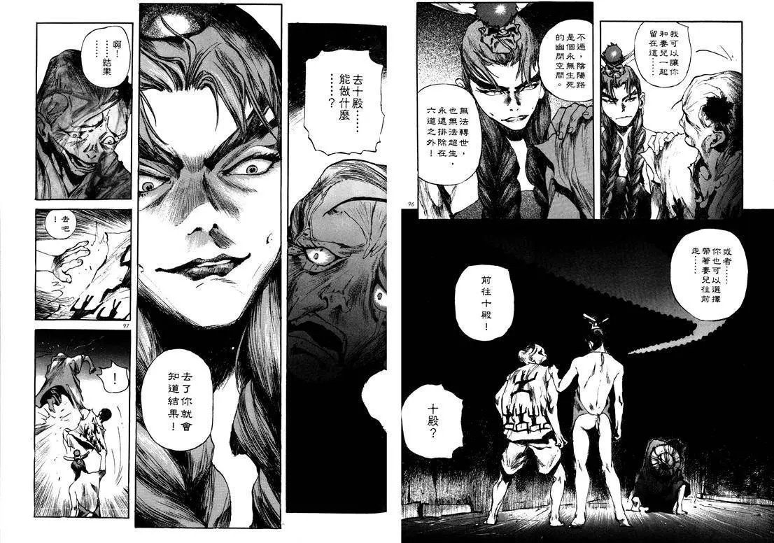第03卷