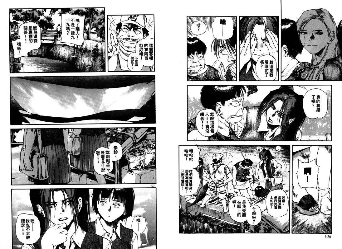 第03卷