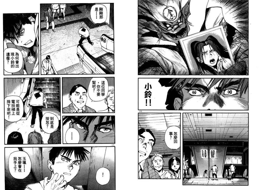 第03卷