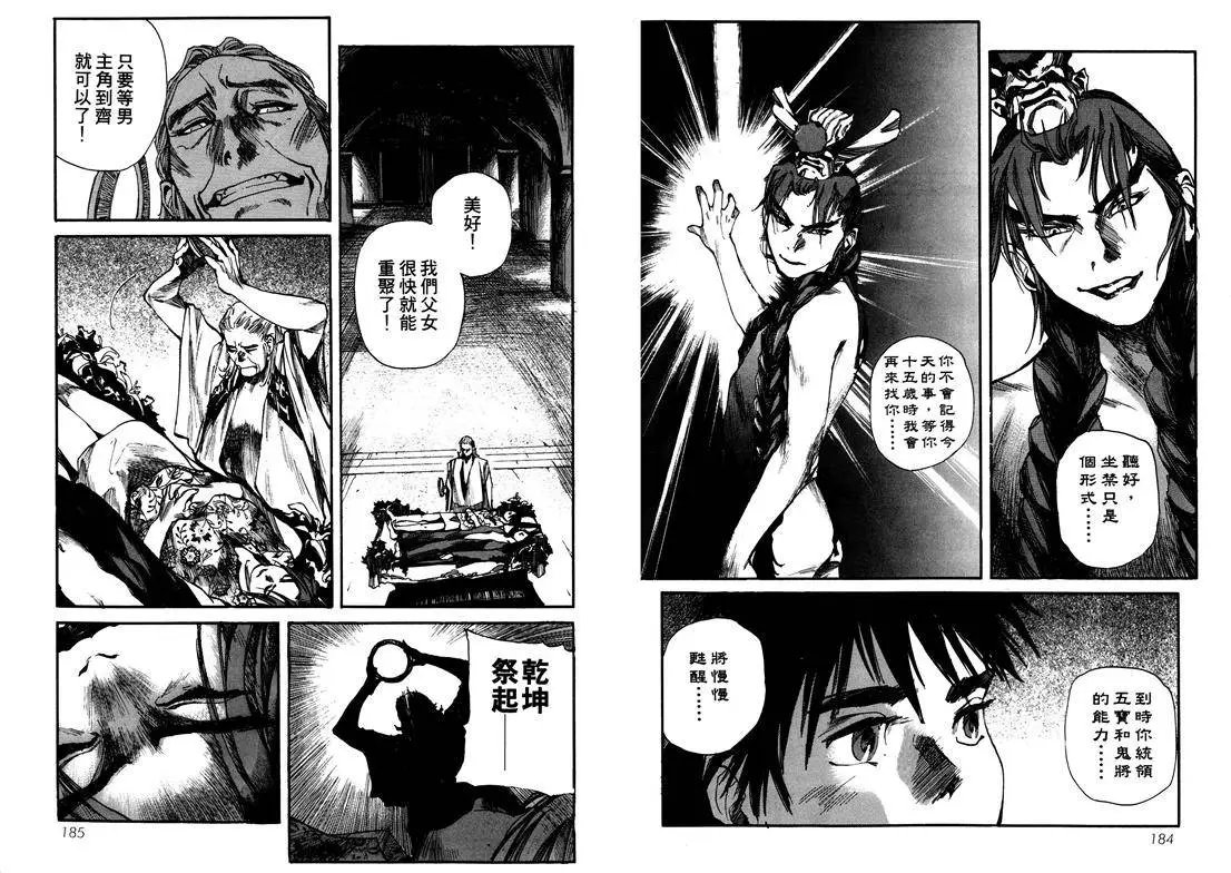 第03卷