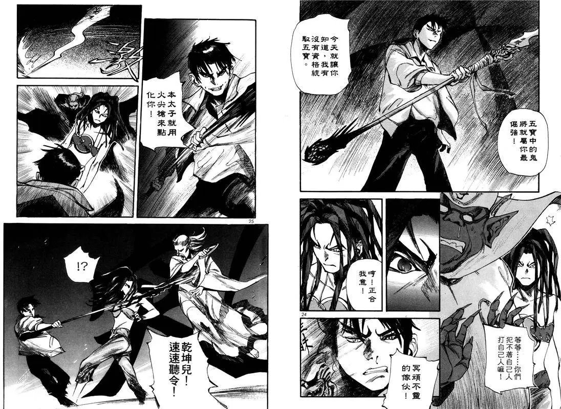 第04卷