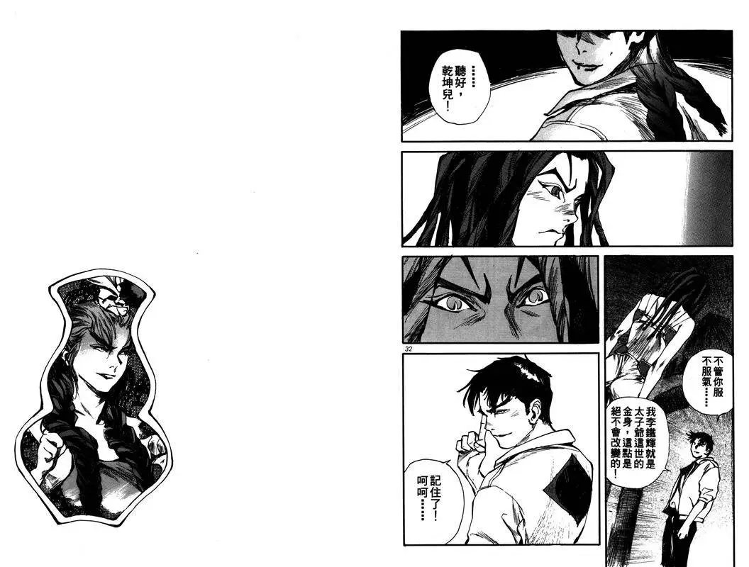 第04卷