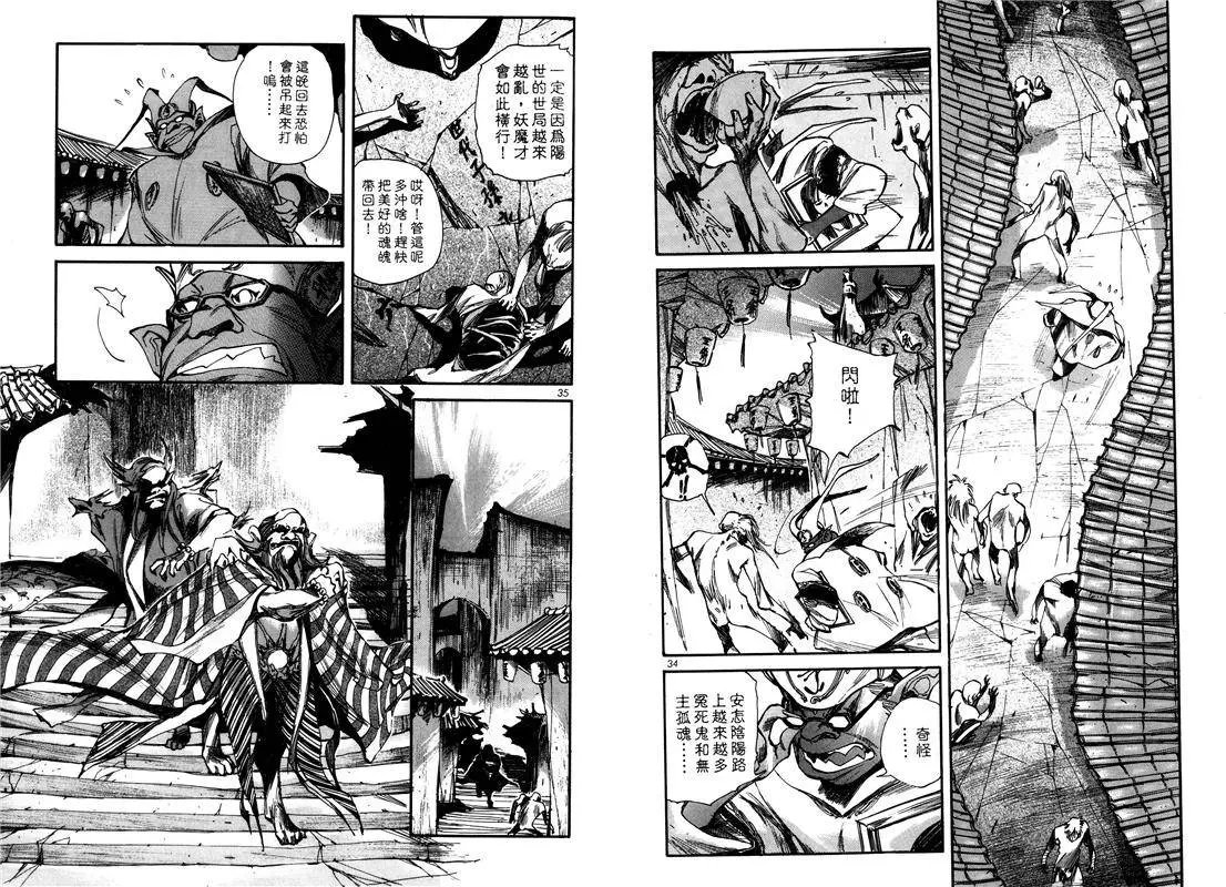 第04卷