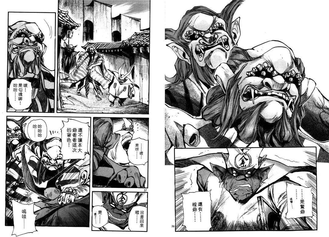第04卷