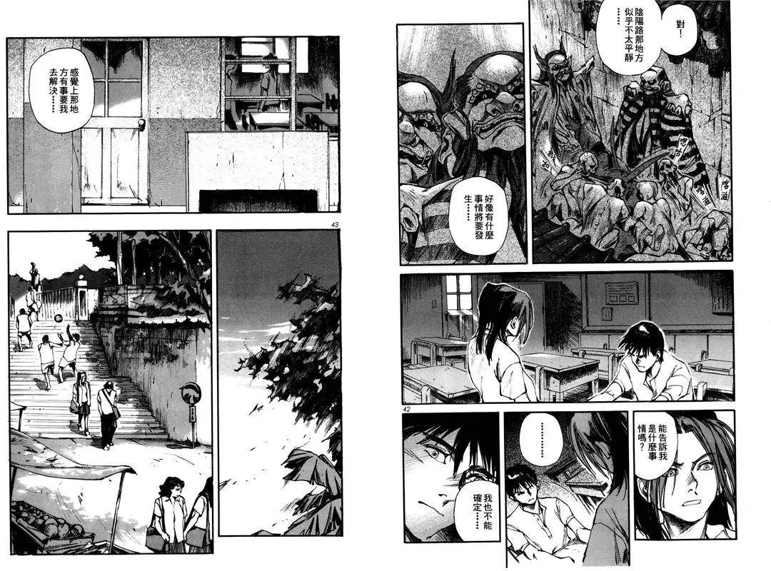 第04卷