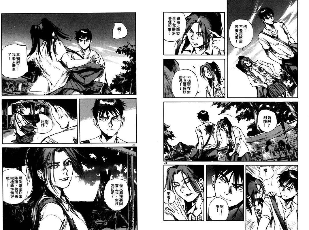 第04卷