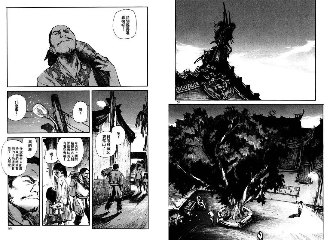 第04卷