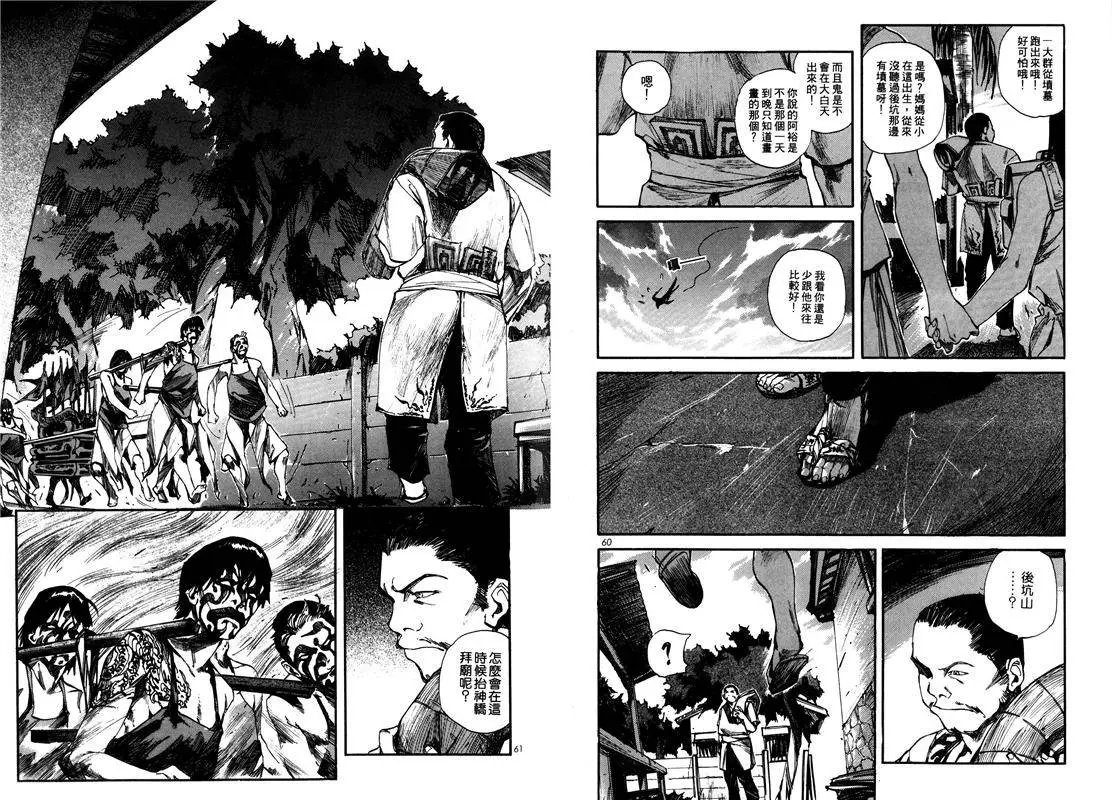 第04卷