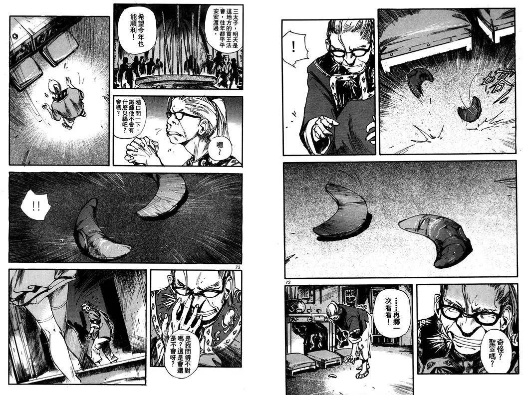 第04卷
