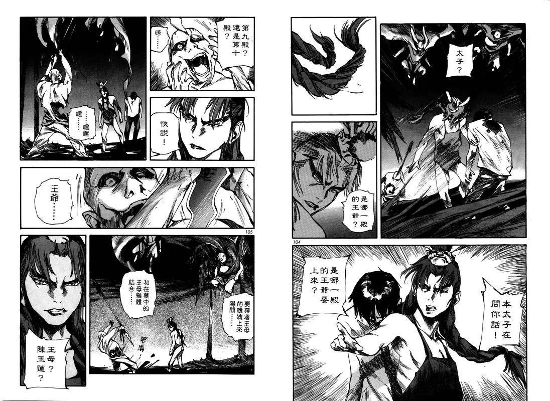第04卷