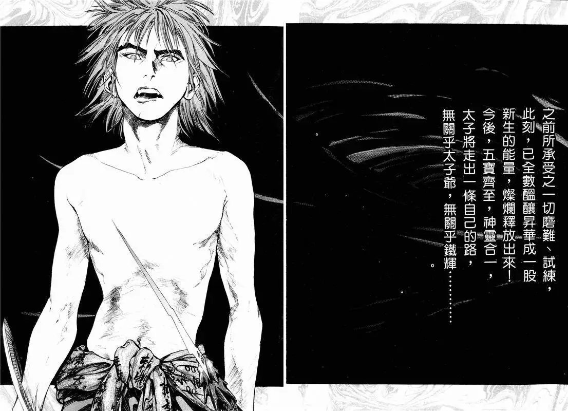 第04卷