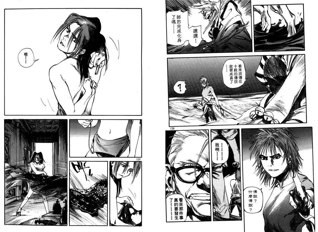 第04卷