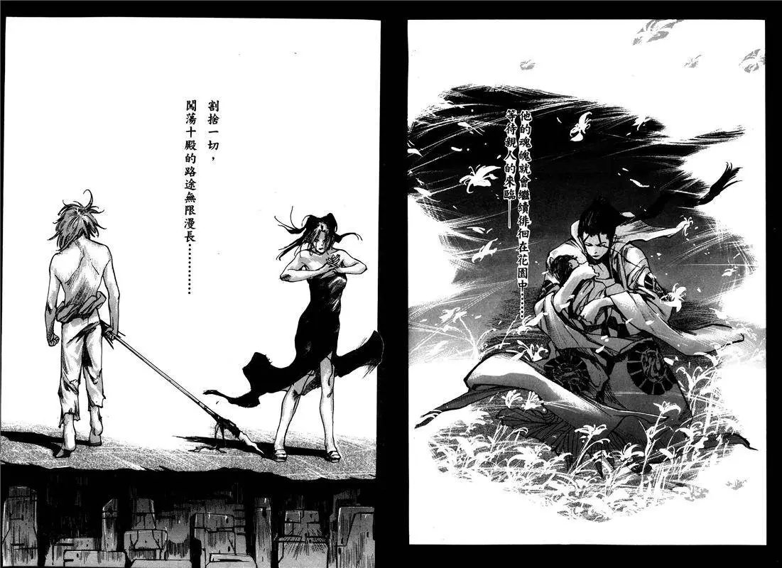 第04卷