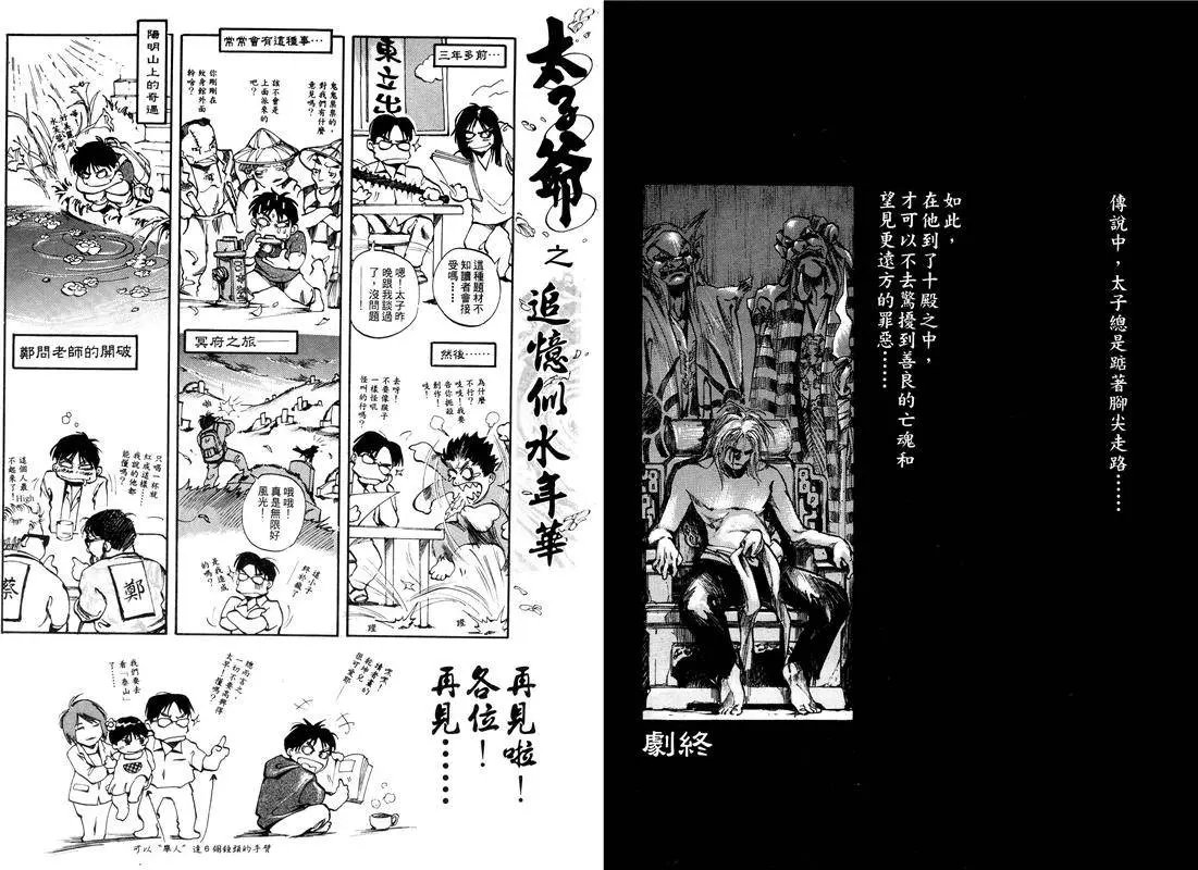 第04卷