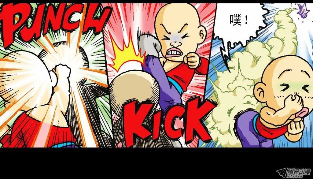 第1集 爆劫毛八利