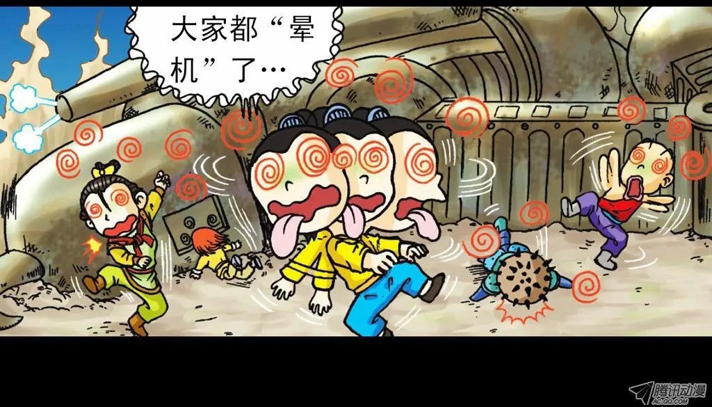 第10集 铁堡攻防战