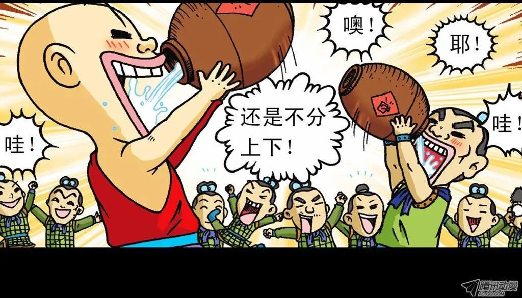 第14集 胜利的欢宴
