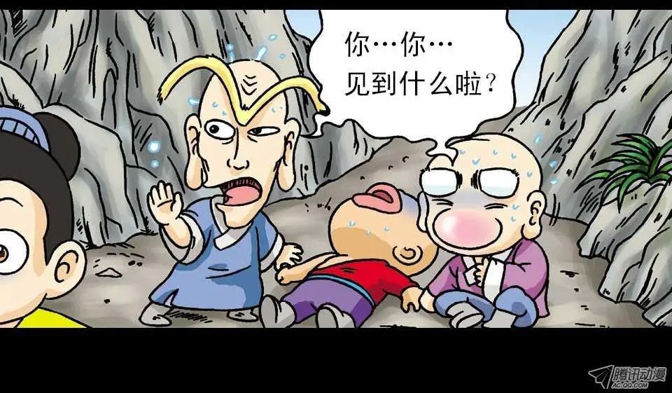 第2集 妙破红鱼帖