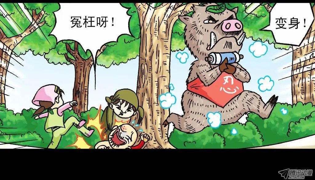 第23集 鸡蛋保卫战