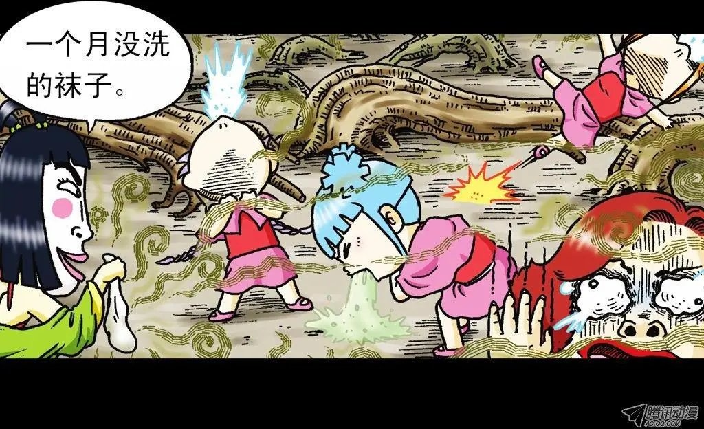第24集 围追抢活宝