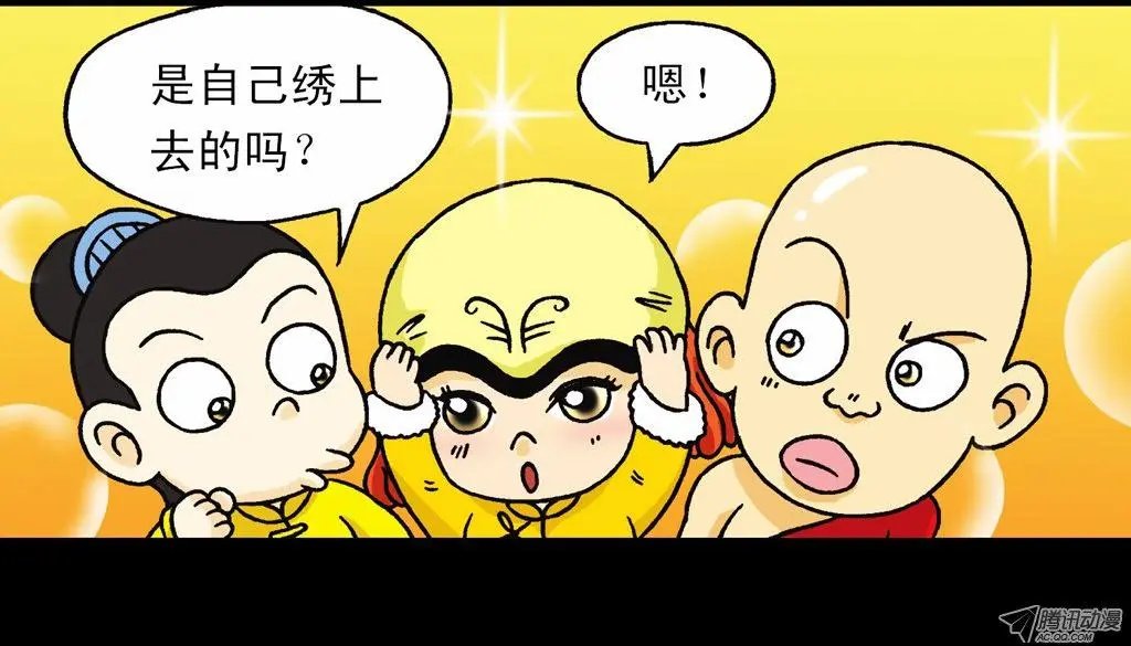 第3集 勇闯寻宝地