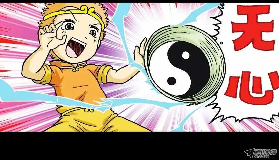 第43集 青春争霸赛
