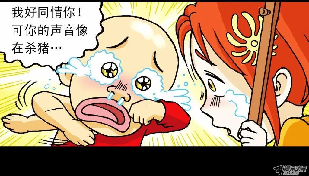 第5集 误入石人阵