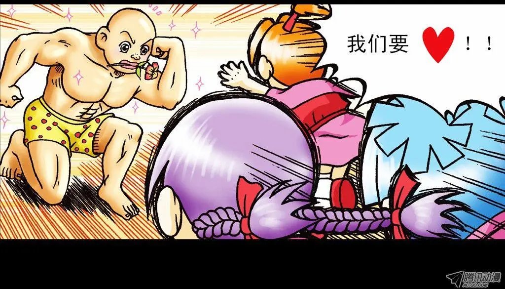 第7集 智斗葫芦帮