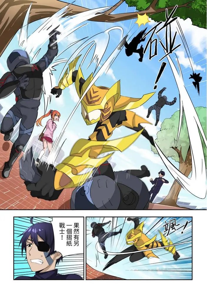 第02话