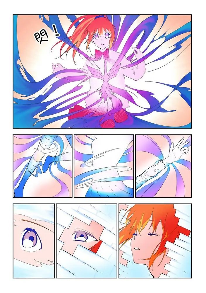 第04话