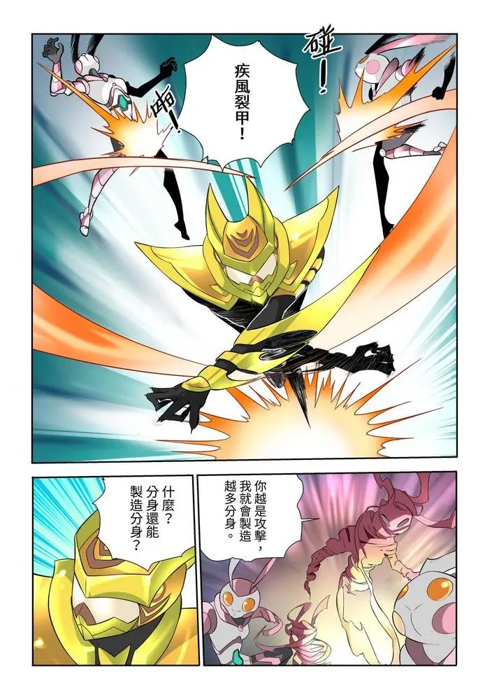 第05话