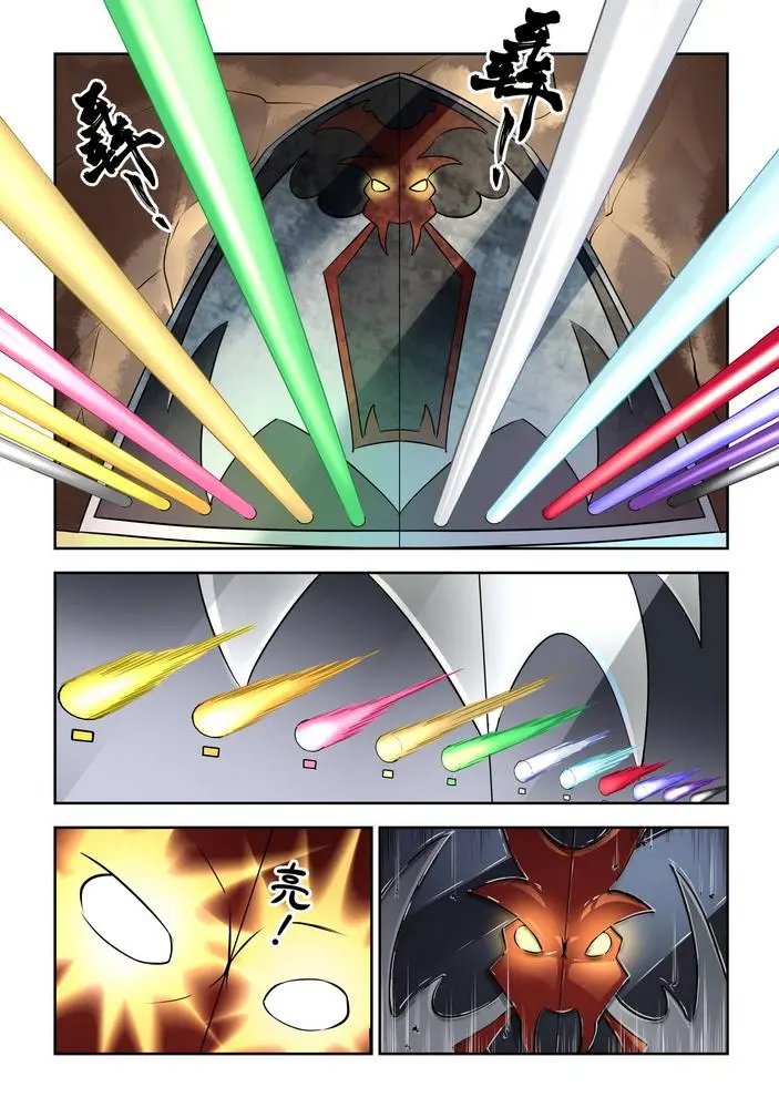 第09话