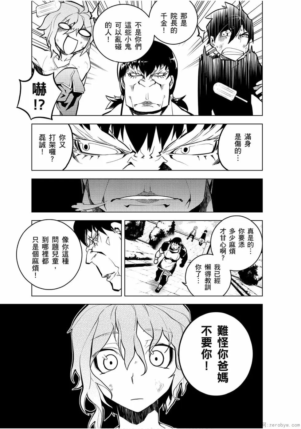 第05卷