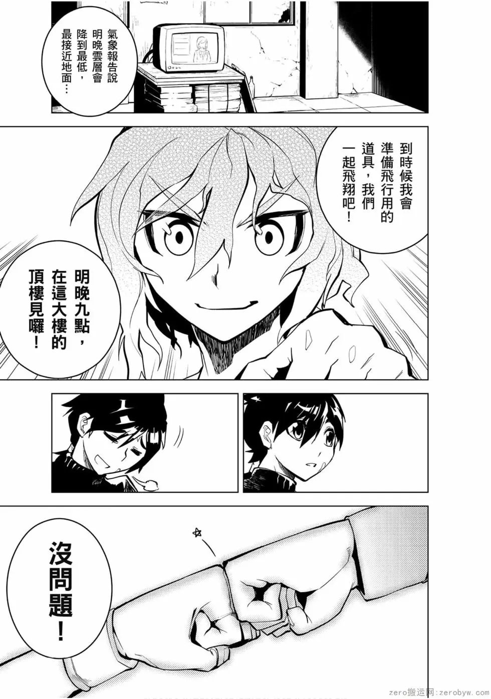 第05卷