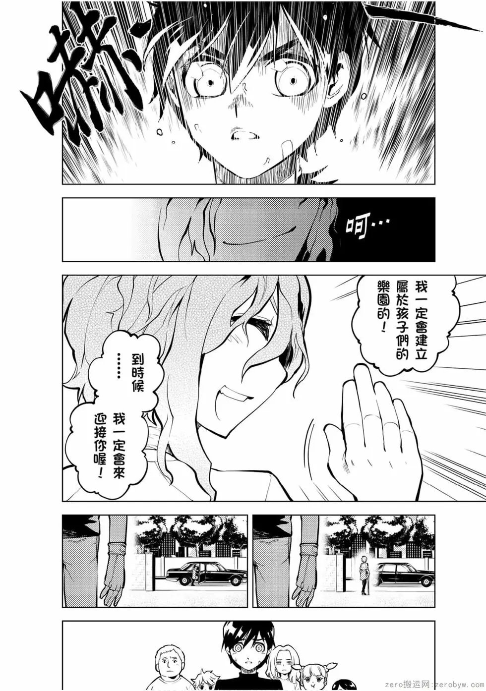 第05卷