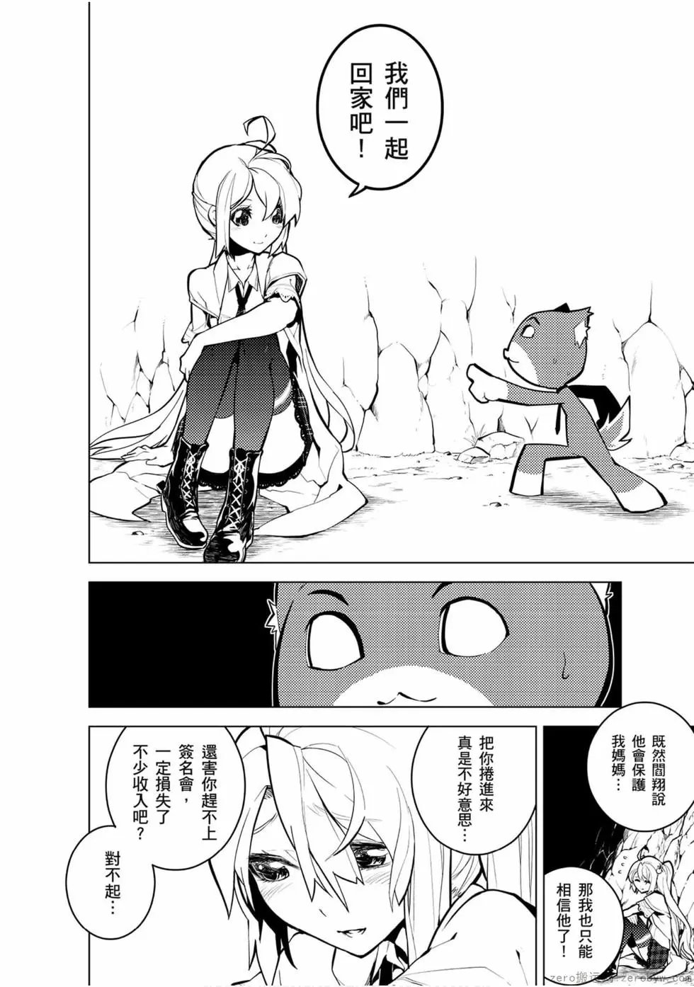第05卷