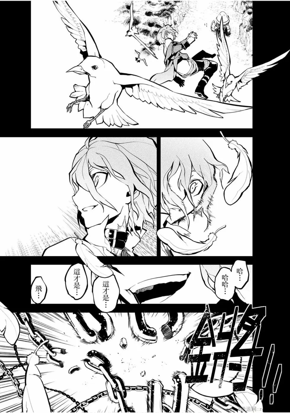 第05卷