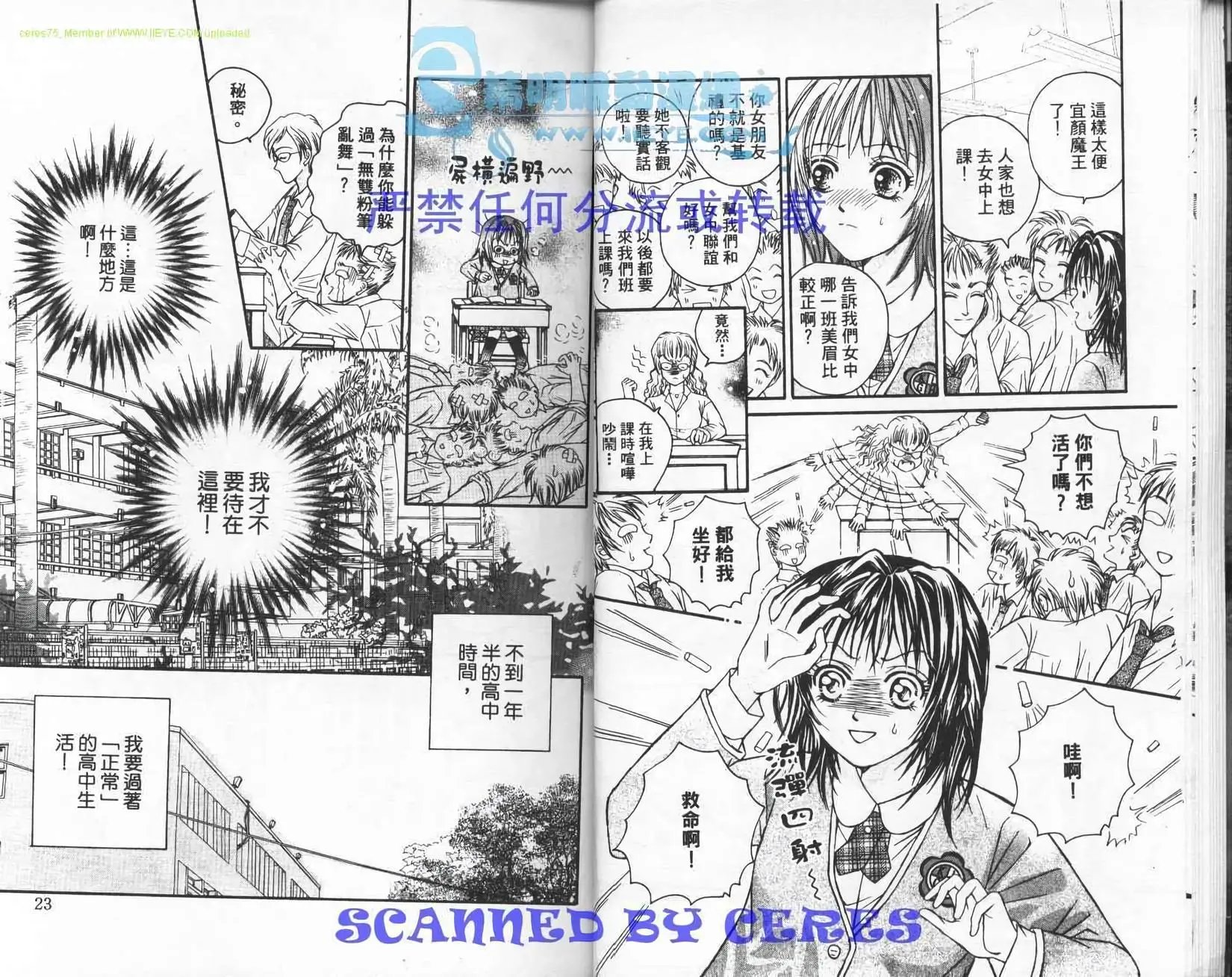 第01卷