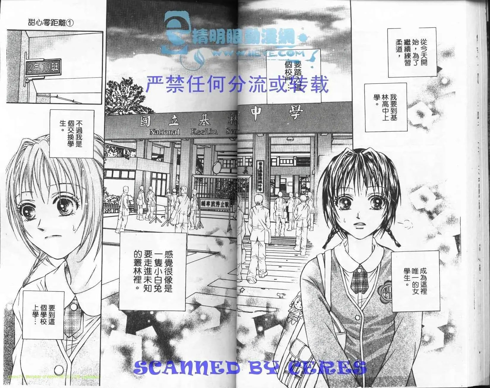 第01卷