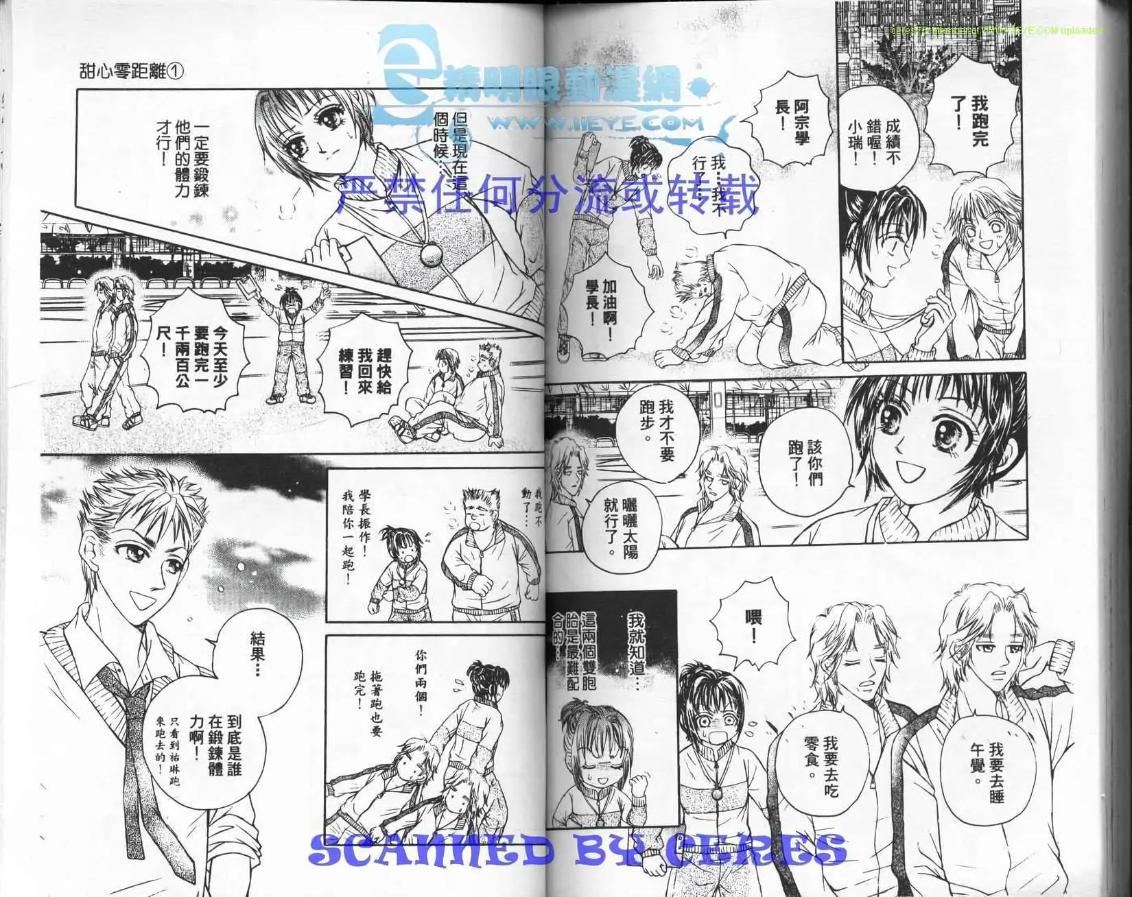第01卷