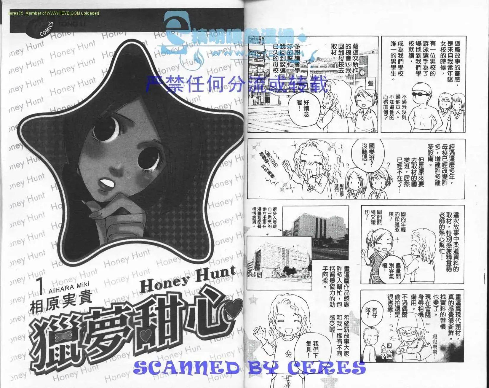 第01卷