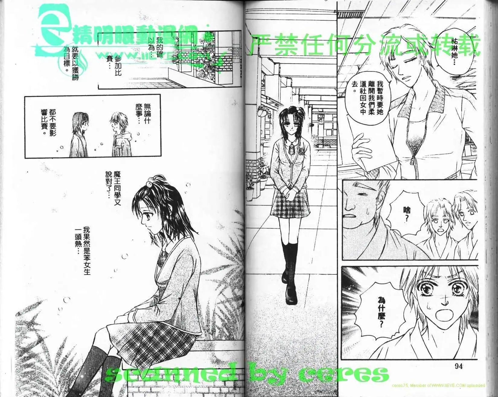 第02卷