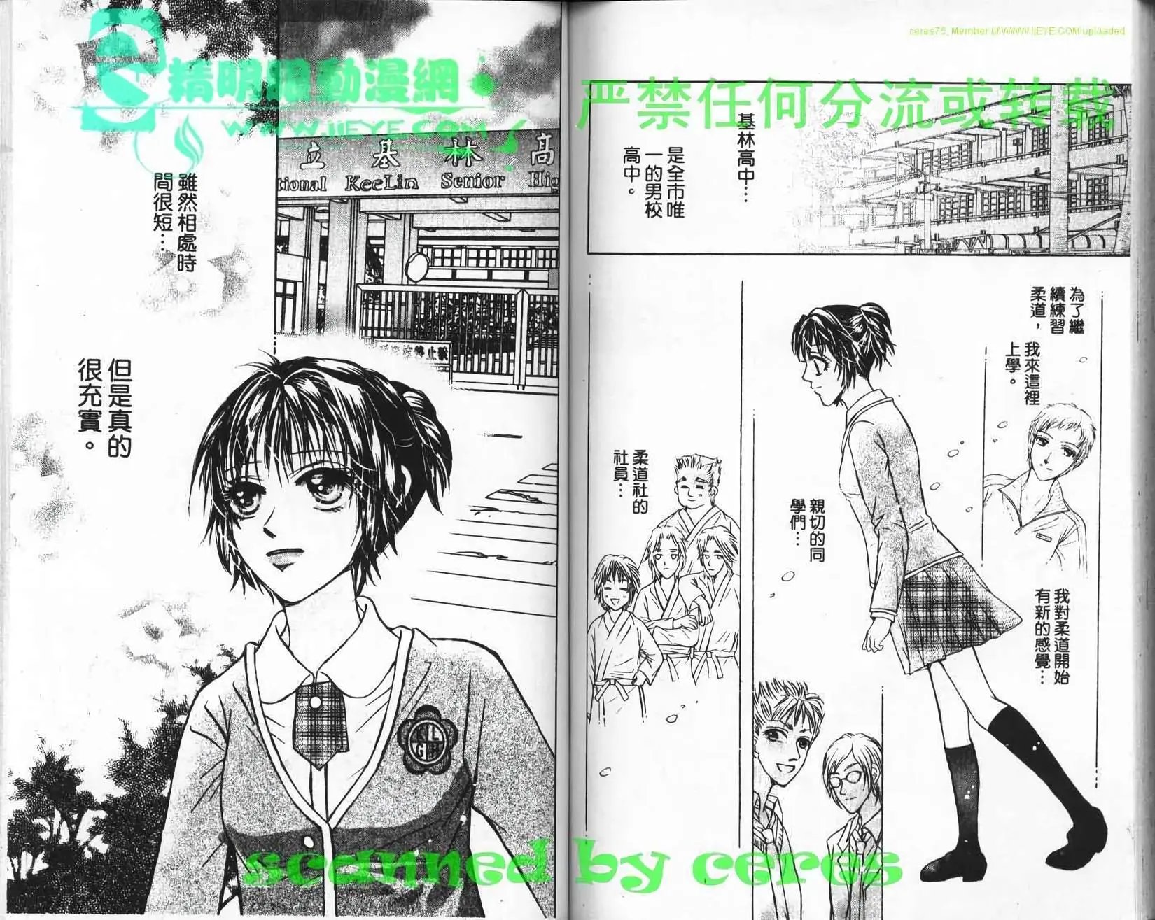 第02卷