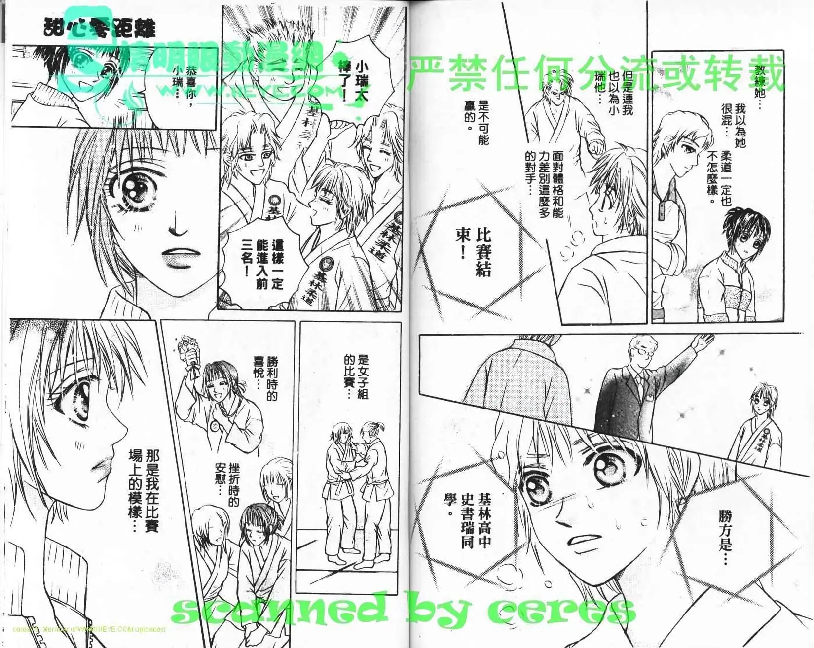第02卷