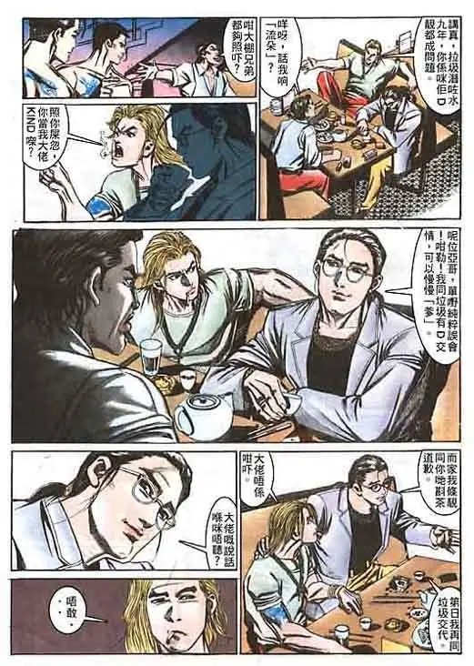 第01卷